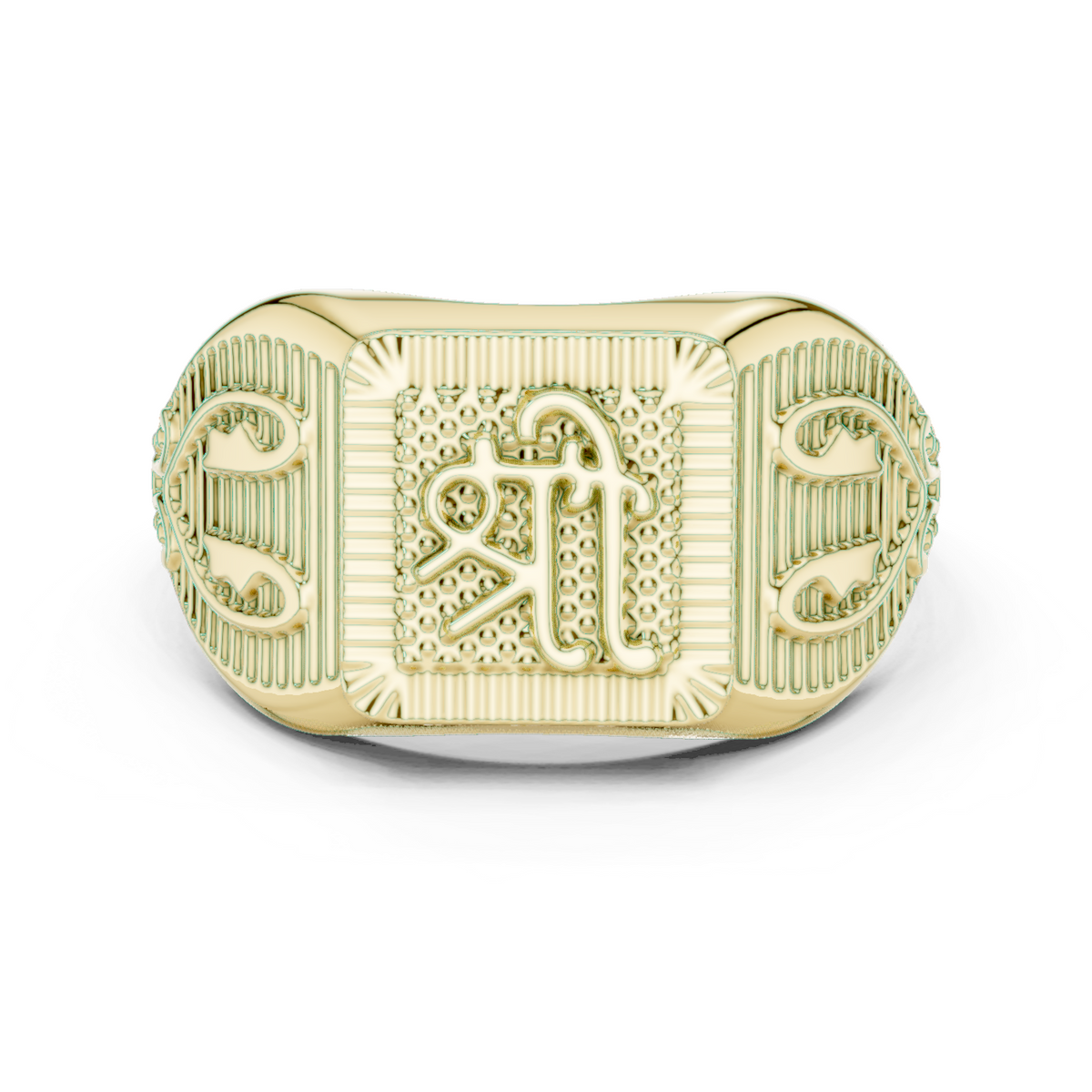 14K Solid Gold Signet Ring, Yellow Gold